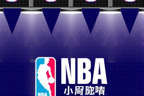 nba第四场录像,nba第四场什么时候打