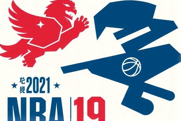 2021年2月19日NBA录像回放,2月19日nba比赛