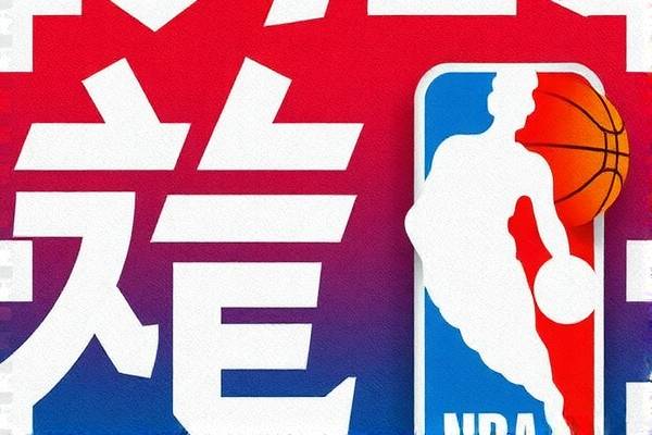 nba新浪竞技风暴新浪网录像,新浪 nba