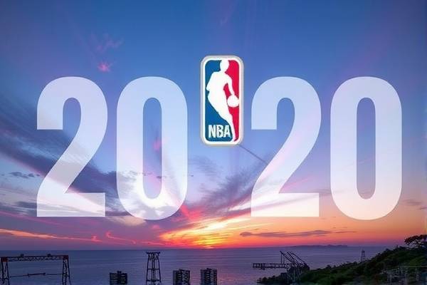 2020nba季后赛国语录像回放,2020nba季后赛回顾