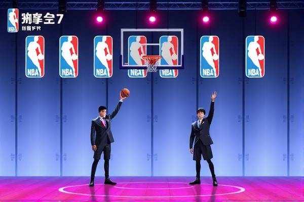 nba东决g7录像,nba07东决g5超清