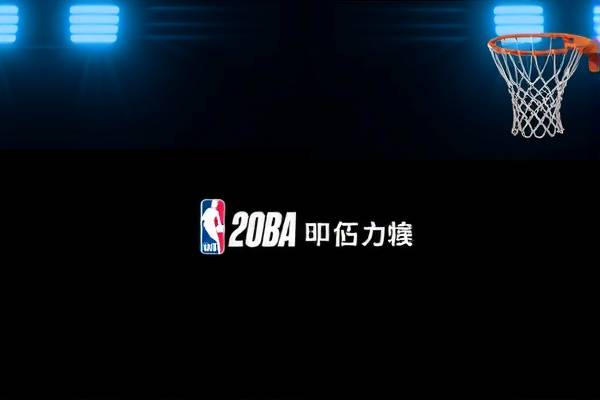 2016nba总决赛录像回放第七场,2016nba总决赛全部回放高清g1